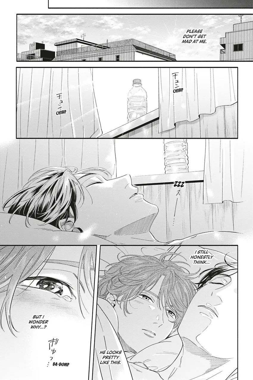Read White Liar chapter 0.3 image 14 on Lezhin