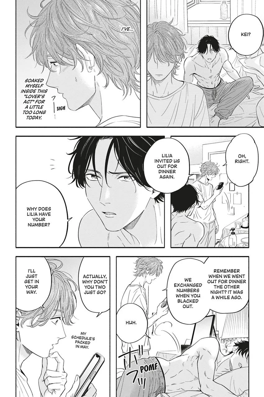 Read White Liar chapter 0.3 image 19 on Lezhin