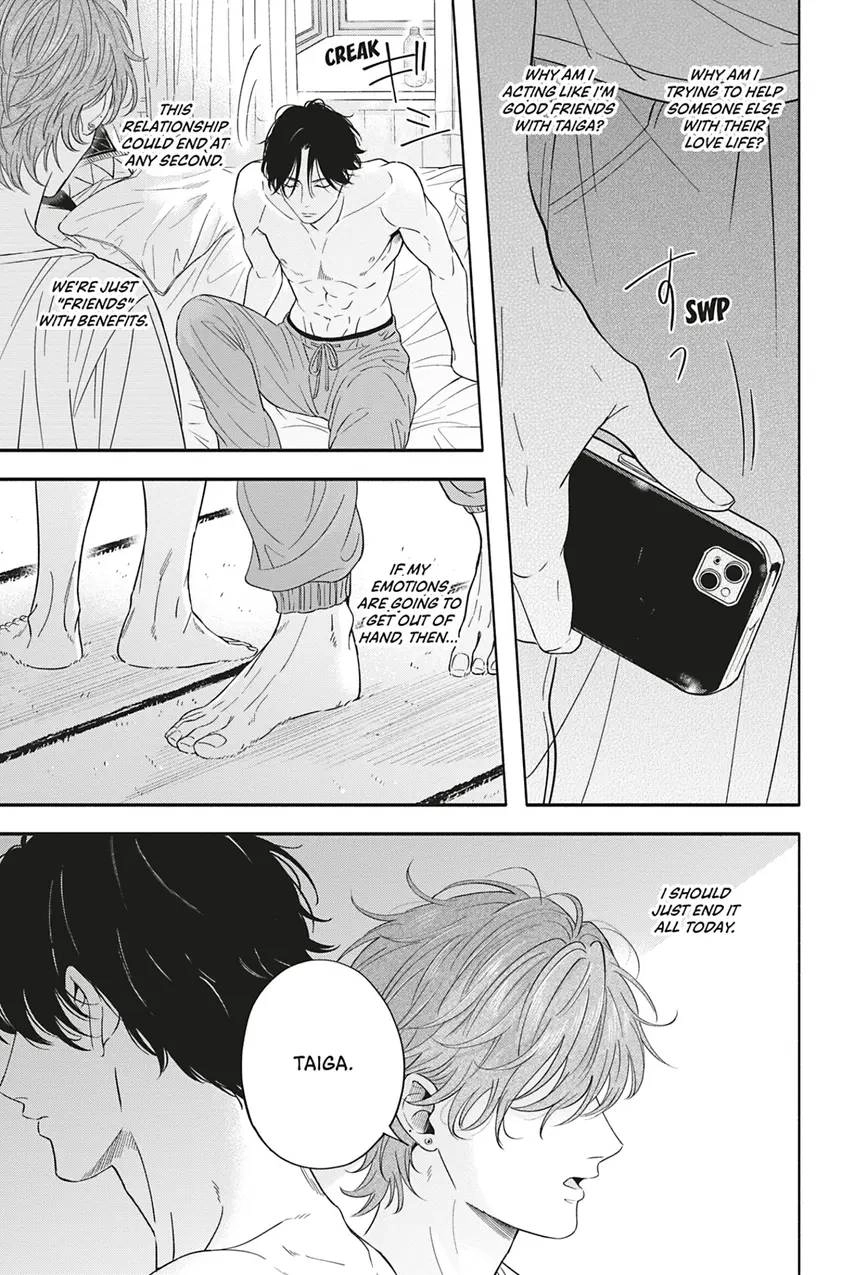 Read White Liar chapter 0.3 image 22 on Lezhin