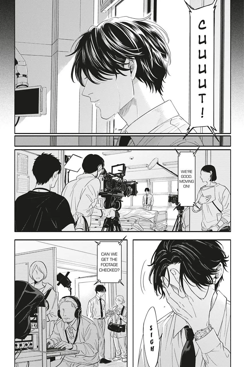 Read White Liar chapter 0.3 image 25 on Lezhin