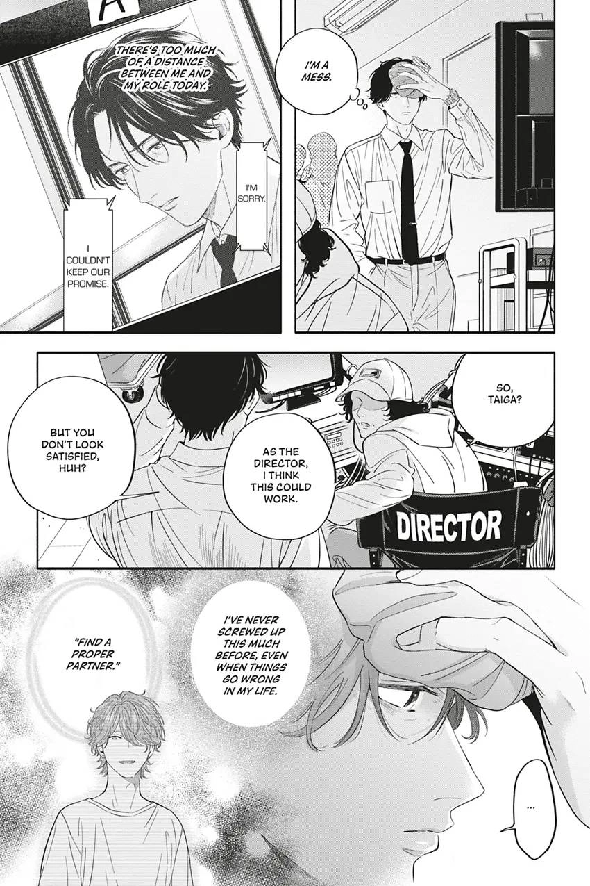 Read White Liar chapter 0.3 image 26 on Lezhin