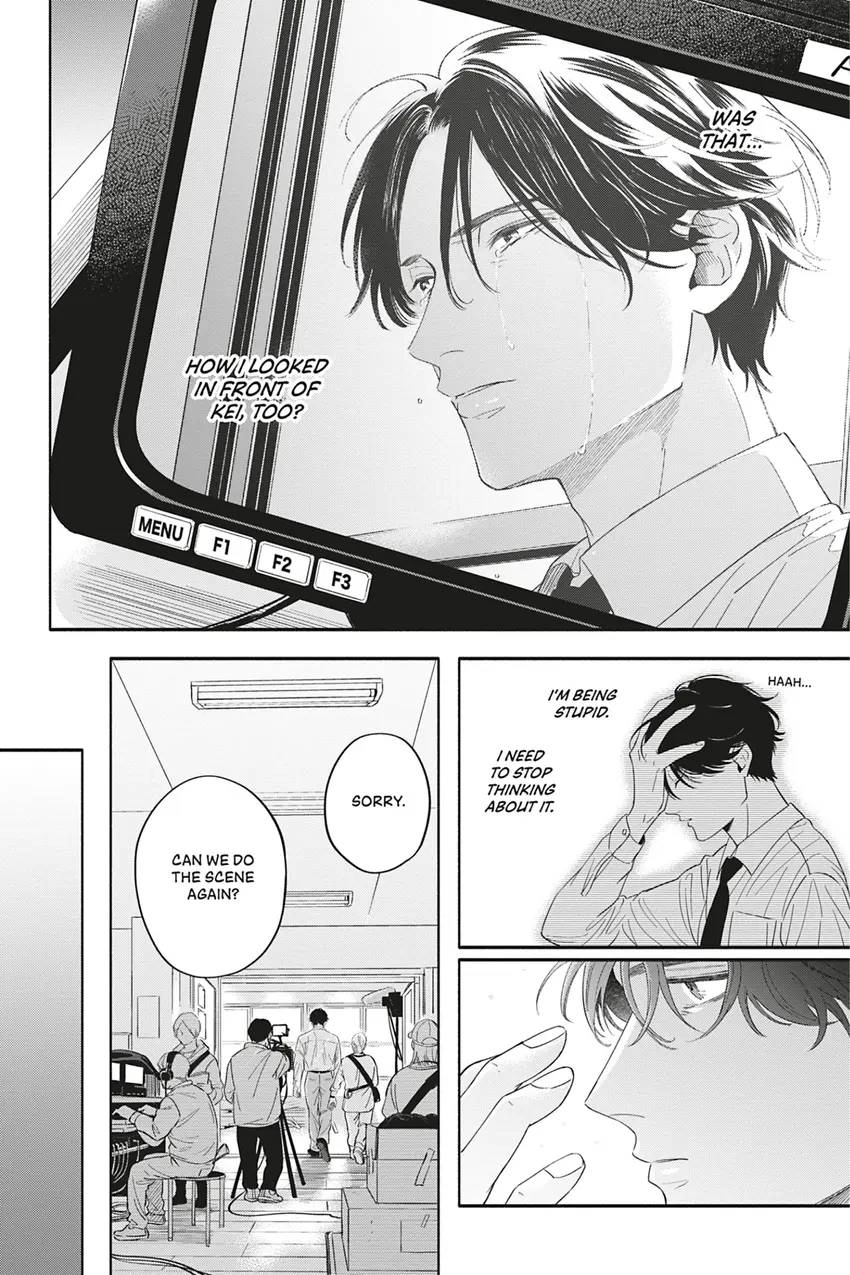 Read White Liar chapter 0.3 image 27 on Lezhin