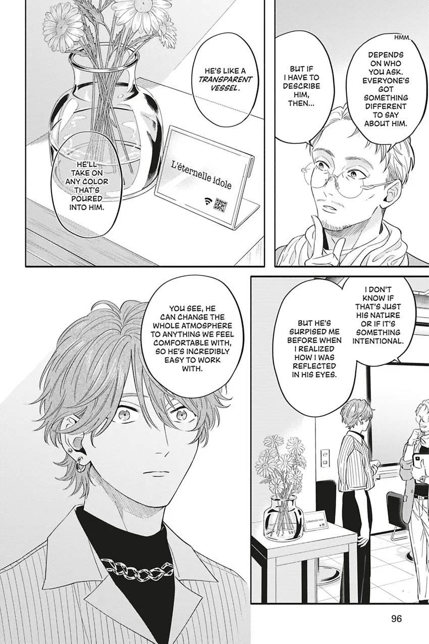 Read White Liar chapter 0.3 image 29 on Lezhin