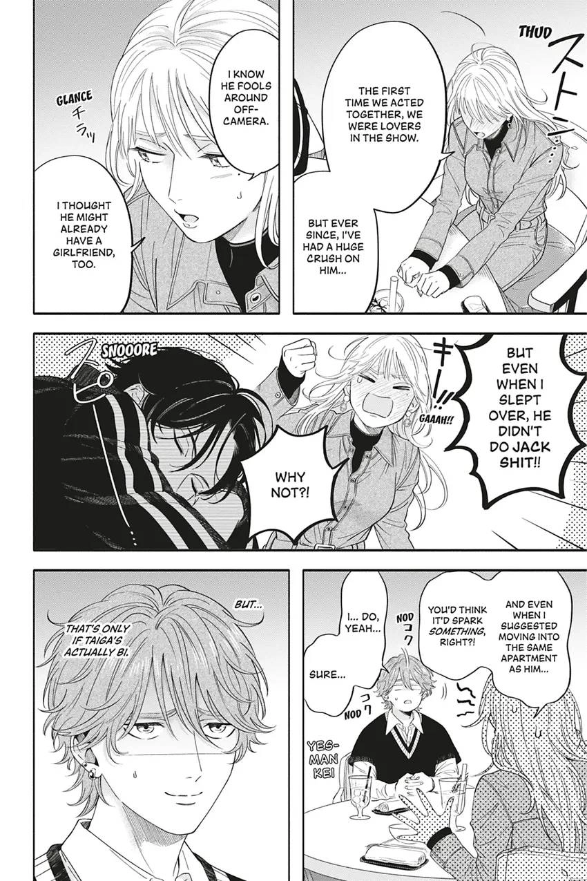 Read White Liar chapter 0.3 image 3 on Lezhin