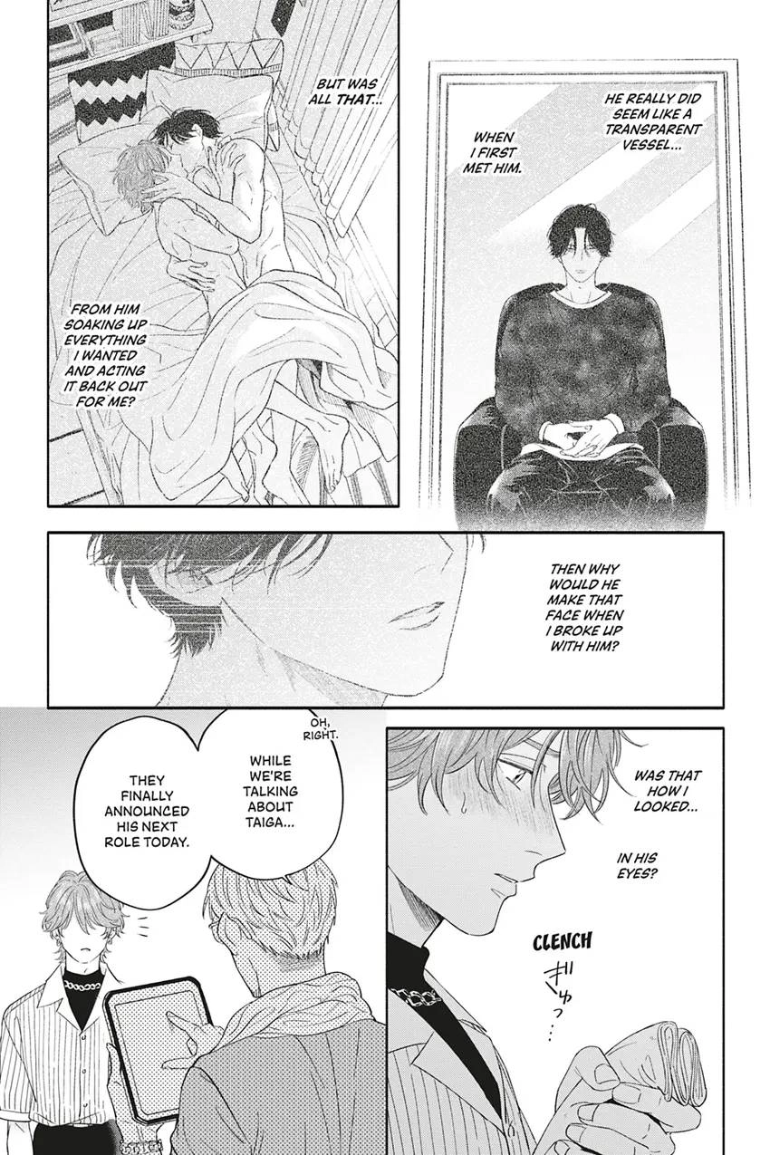 Read White Liar chapter 0.3 image 30 on Lezhin