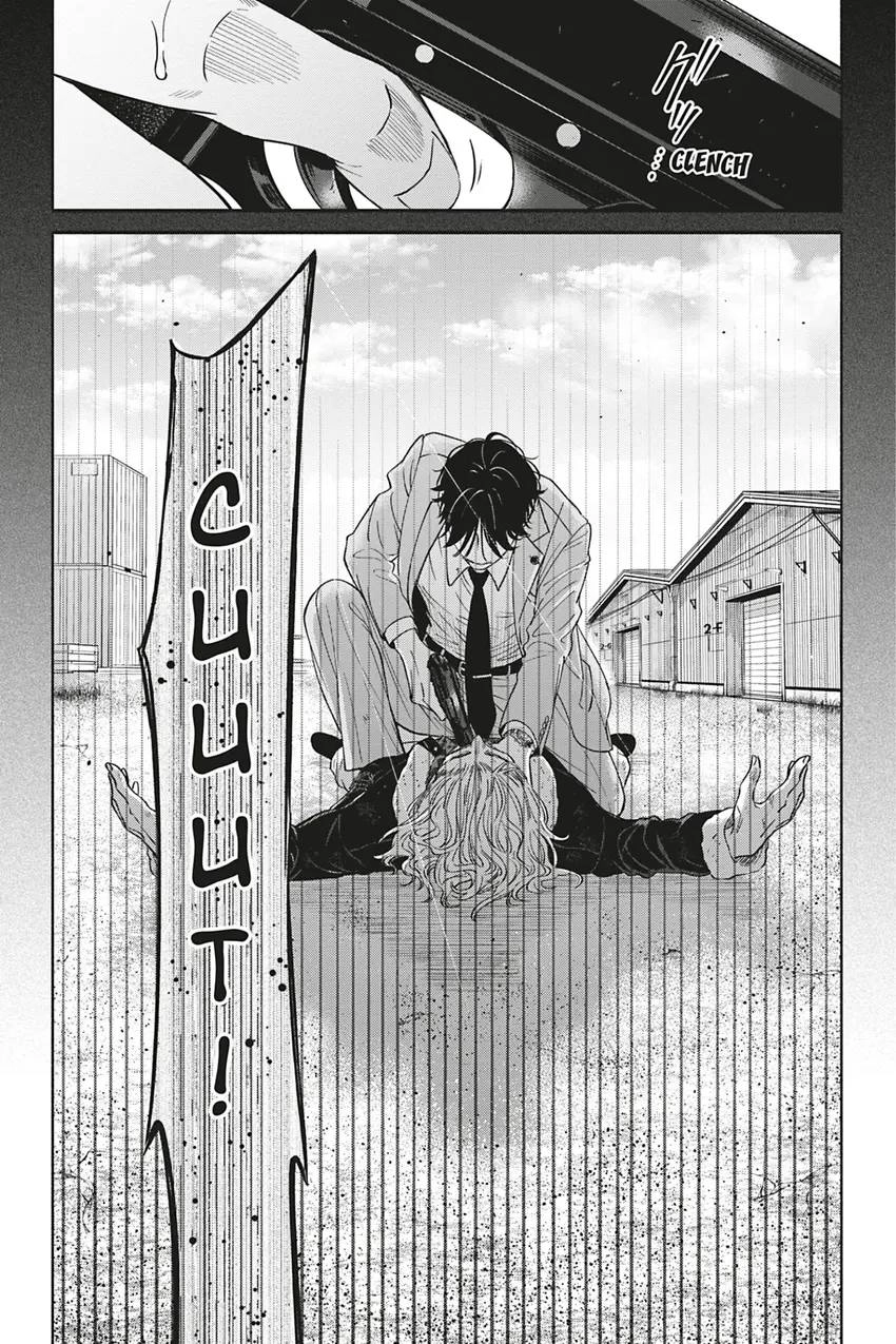 Read White Liar chapter 0.3 image 7 on Lezhin