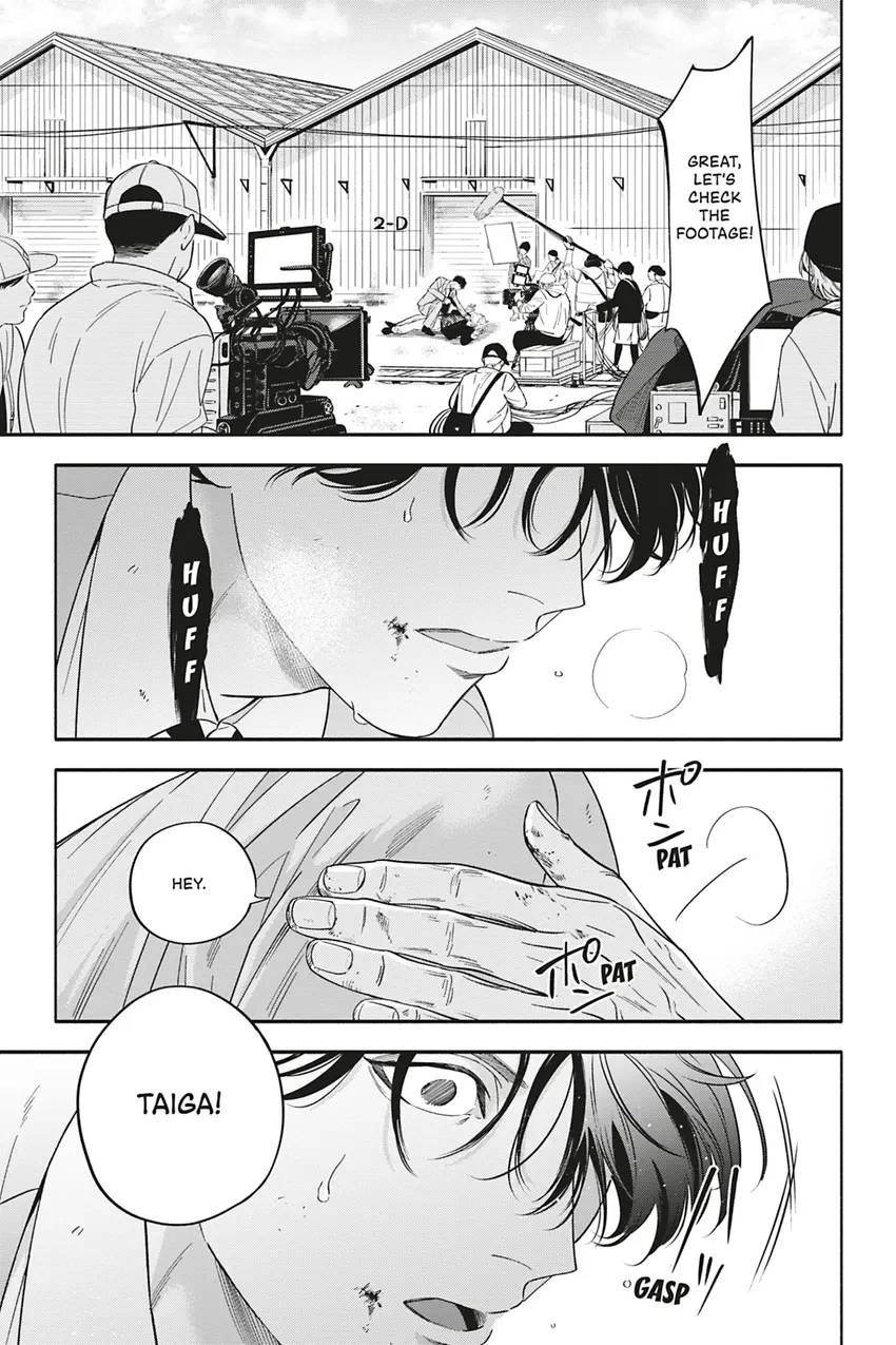 Read White Liar chapter 0.3 image 8 on Lezhin