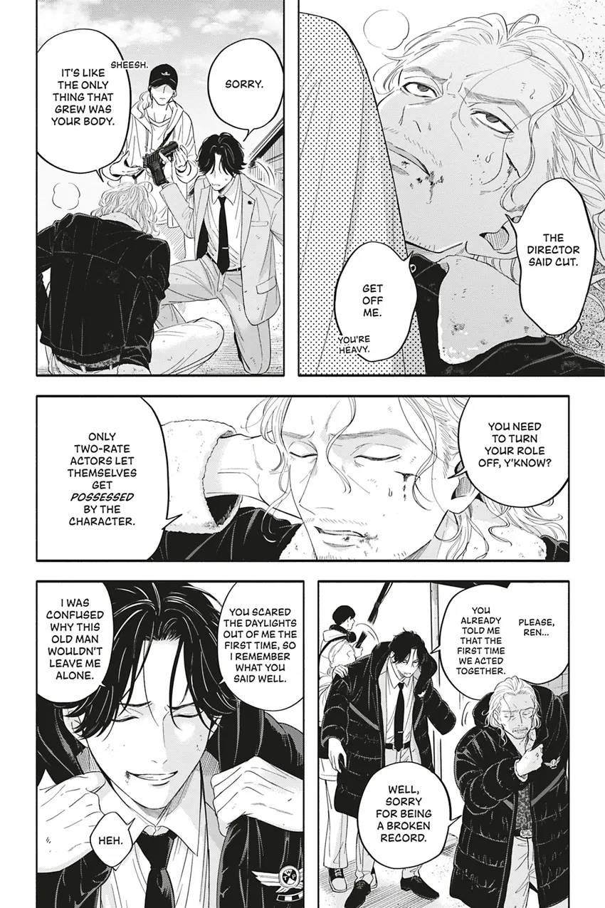 Read White Liar chapter 0.3 image 9 on Lezhin