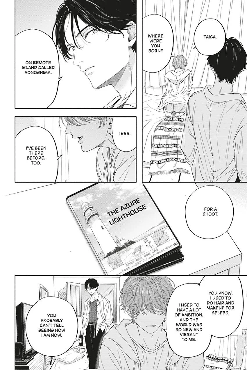 Read White Liar chapter 0.4 image 11 on Lezhin