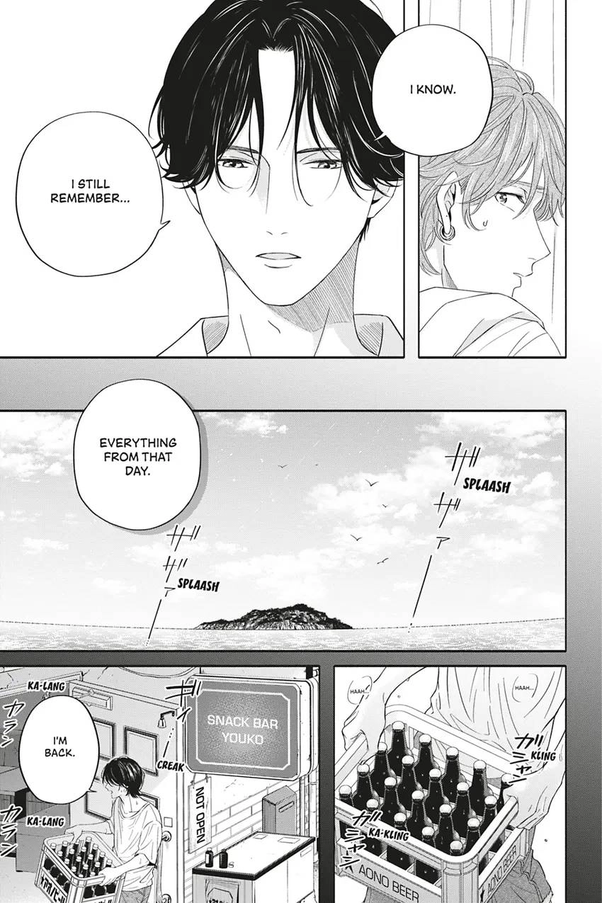 Read White Liar chapter 0.4 image 12 on Lezhin