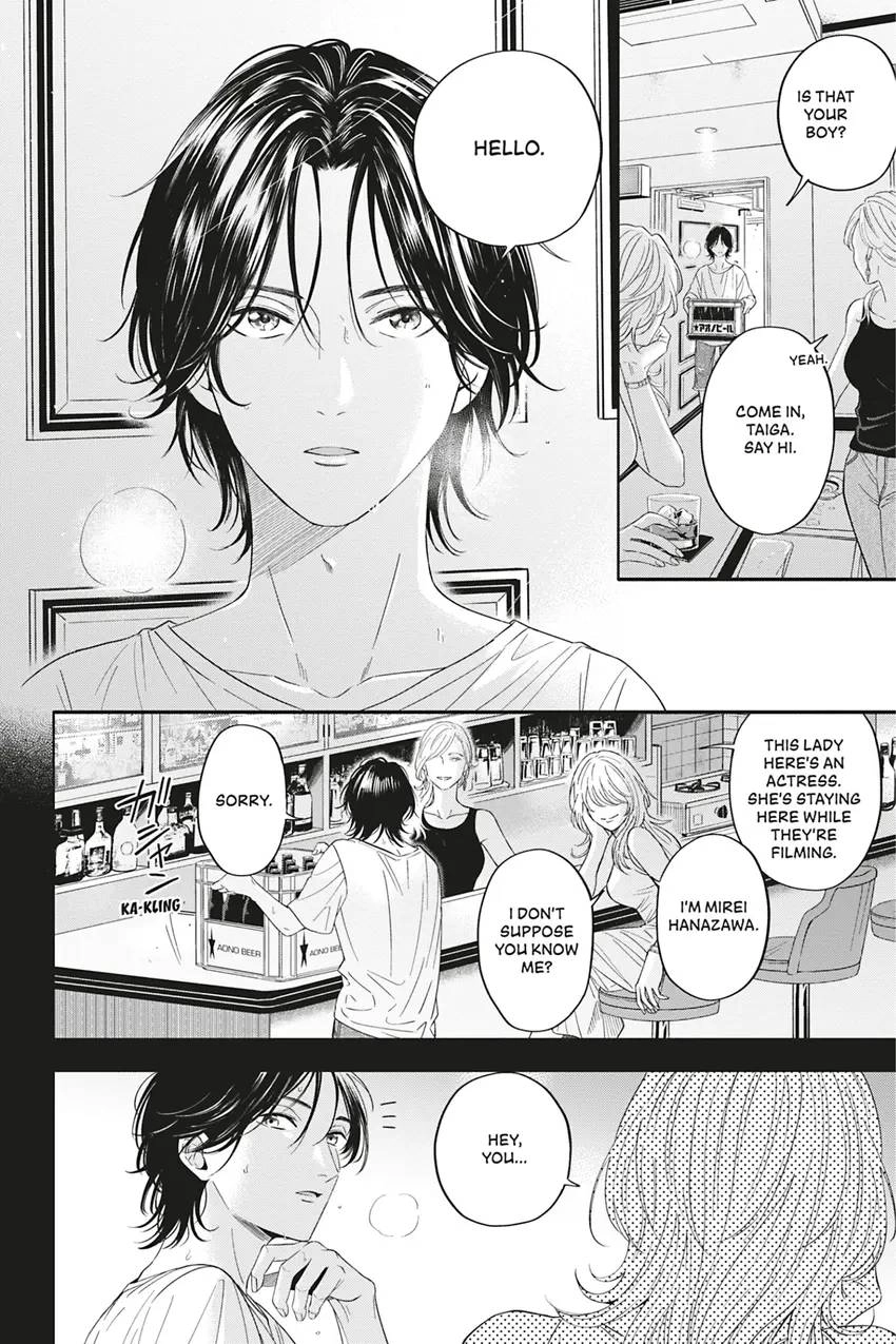 Read White Liar chapter 0.4 image 13 on Lezhin