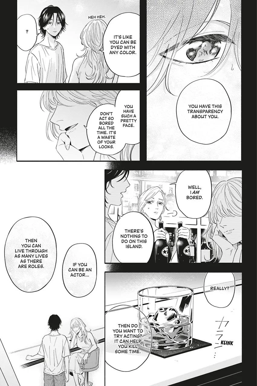 Read White Liar chapter 0.4 image 14 on Lezhin