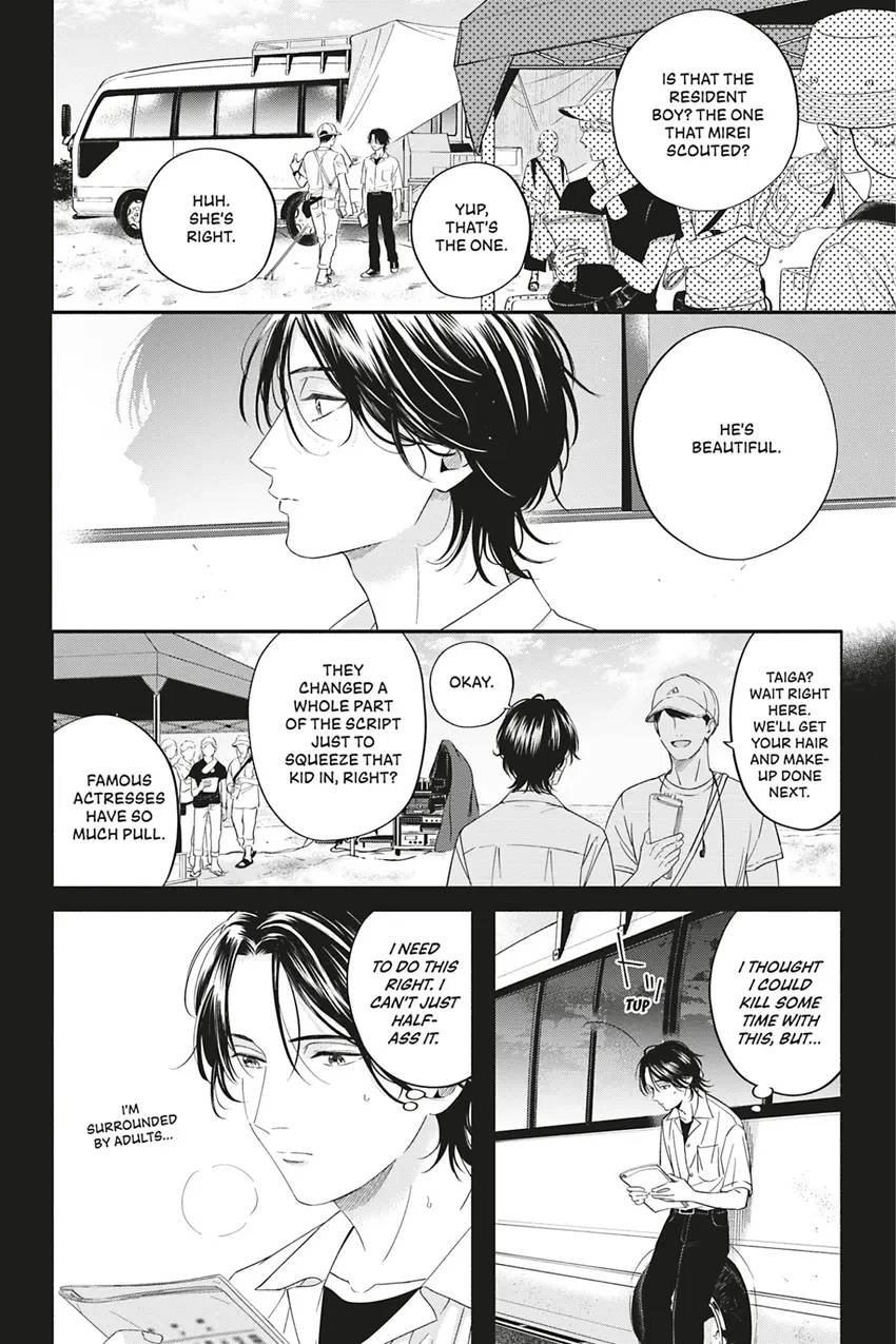 Read White Liar chapter 0.4 image 15 on Lezhin