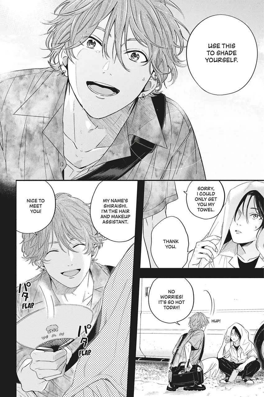 Read White Liar chapter 0.4 image 17 on Lezhin