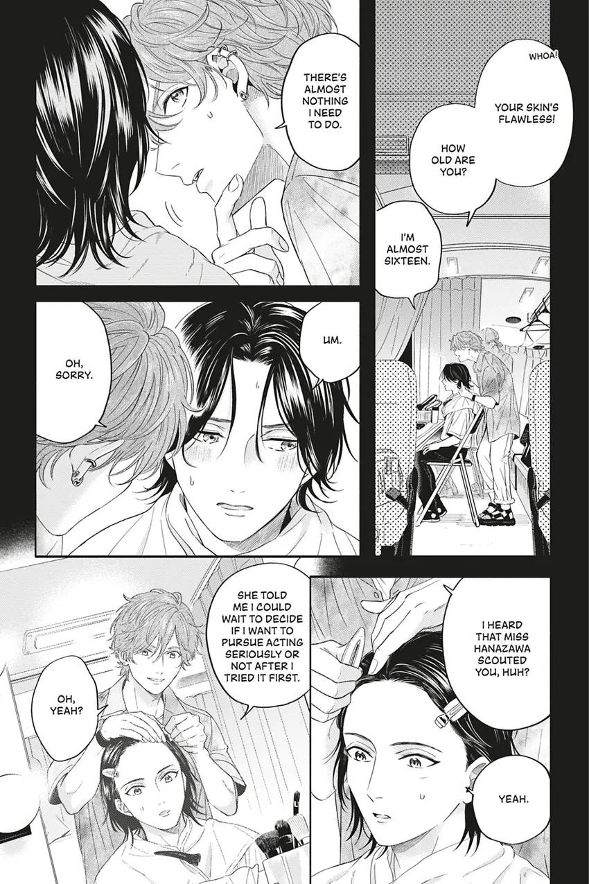 Read White Liar chapter 0.4 image 19 on Lezhin