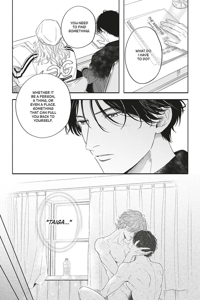 Read White Liar chapter 0.4 image 2 on Lezhin