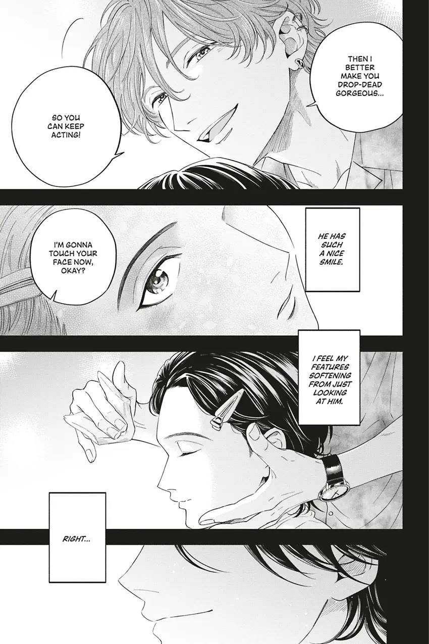 Read White Liar chapter 0.4 image 20 on Lezhin