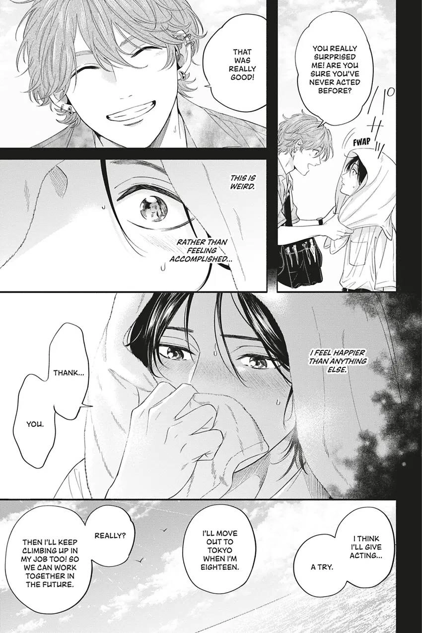 Read White Liar chapter 0.4 image 22 on Lezhin