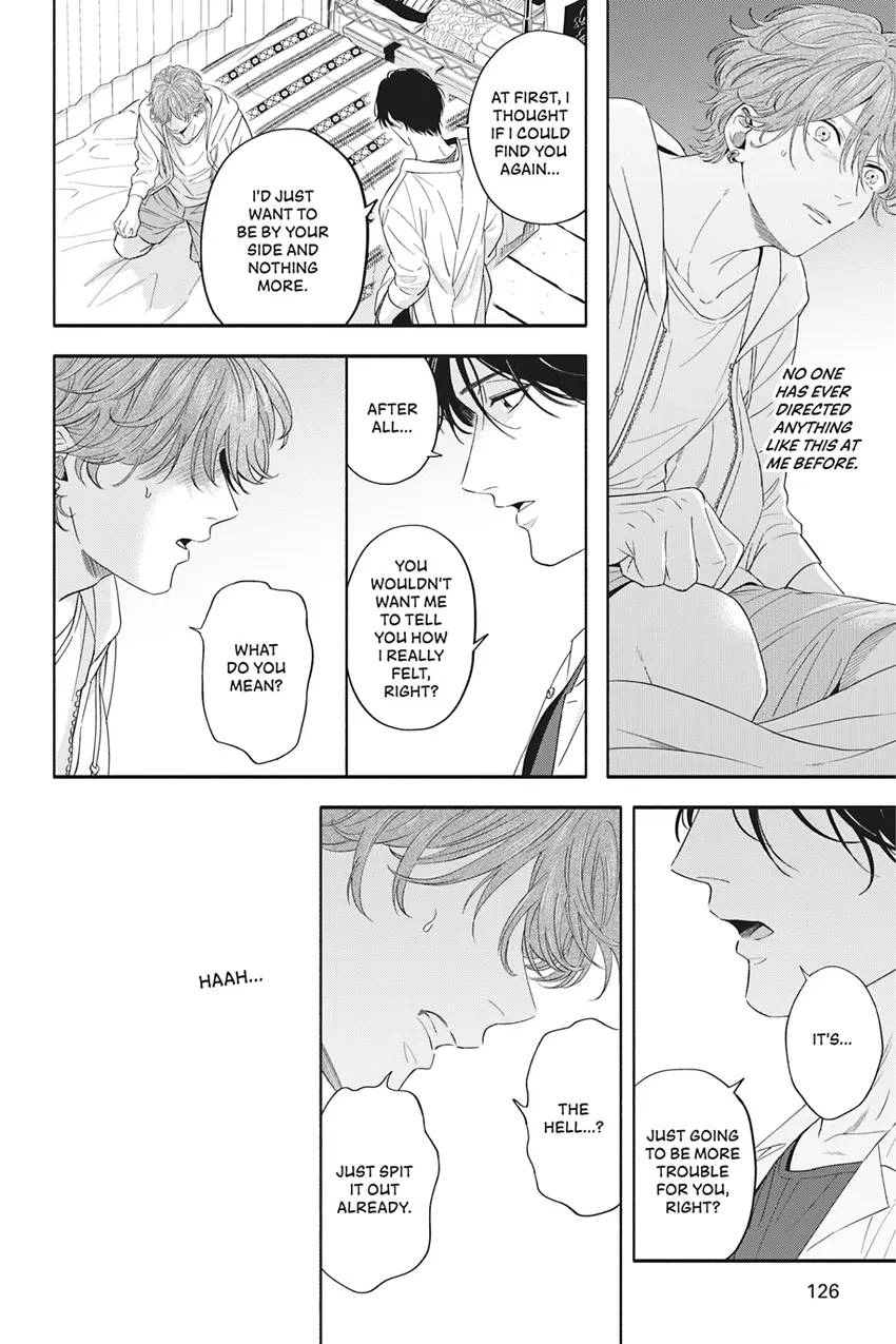 Read White Liar chapter 0.4 image 25 on Lezhin