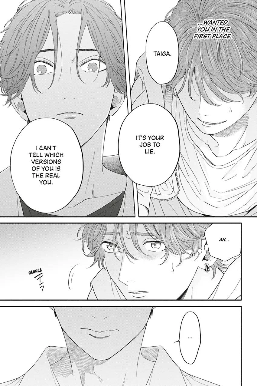 Read White Liar chapter 0.4 image 28 on Lezhin