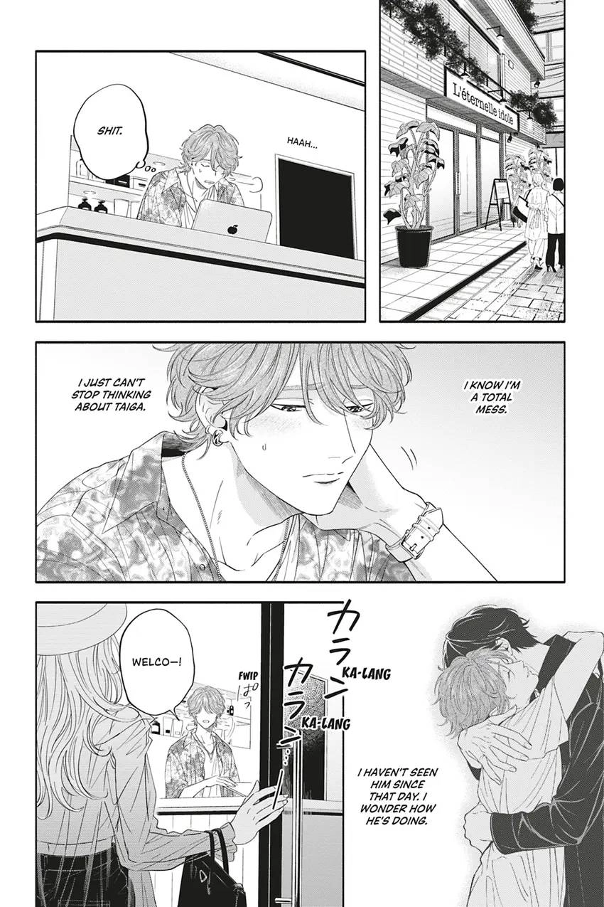 Read White Liar chapter 0.4 image 3 on Lezhin