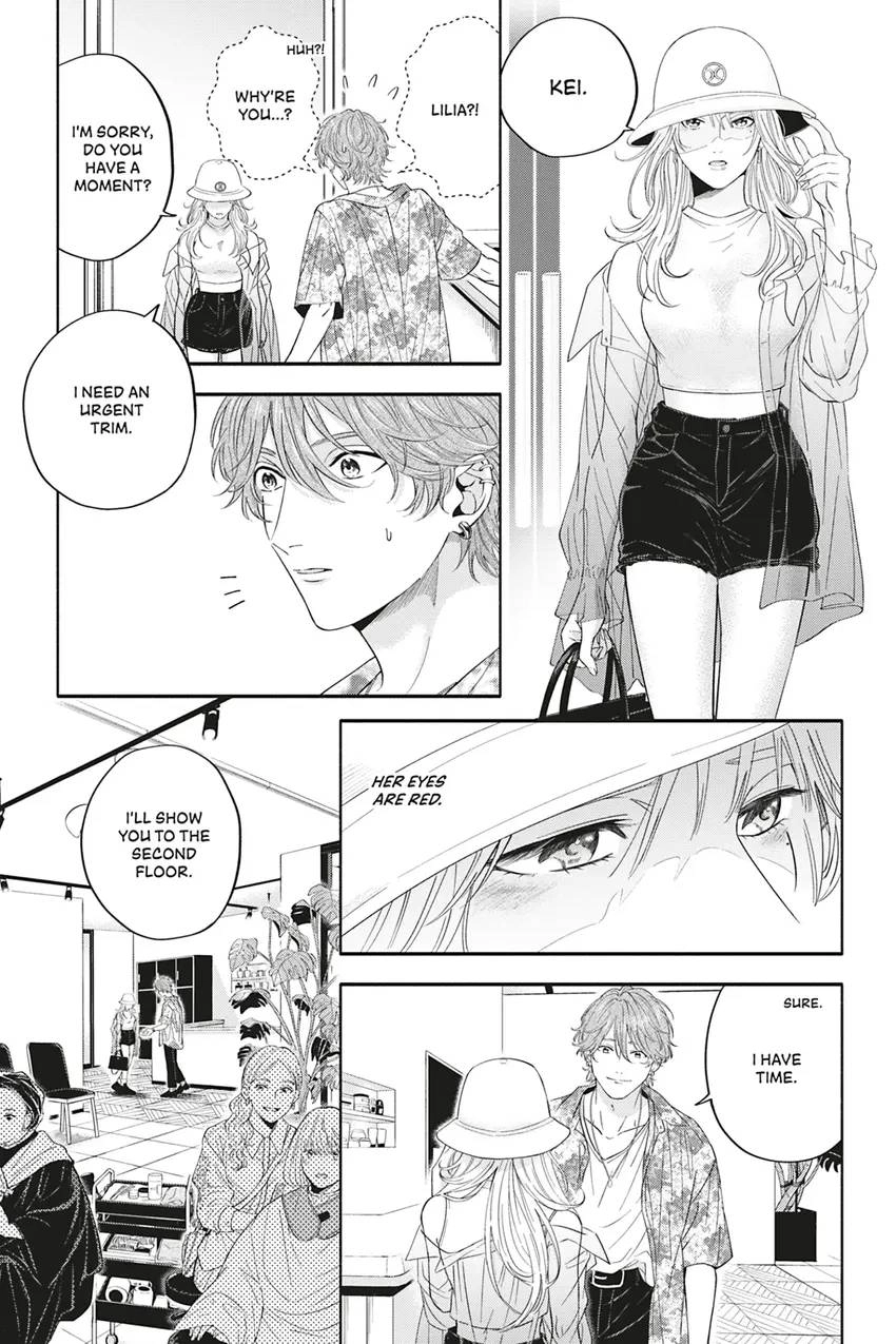 Read White Liar chapter 0.4 image 4 on Lezhin