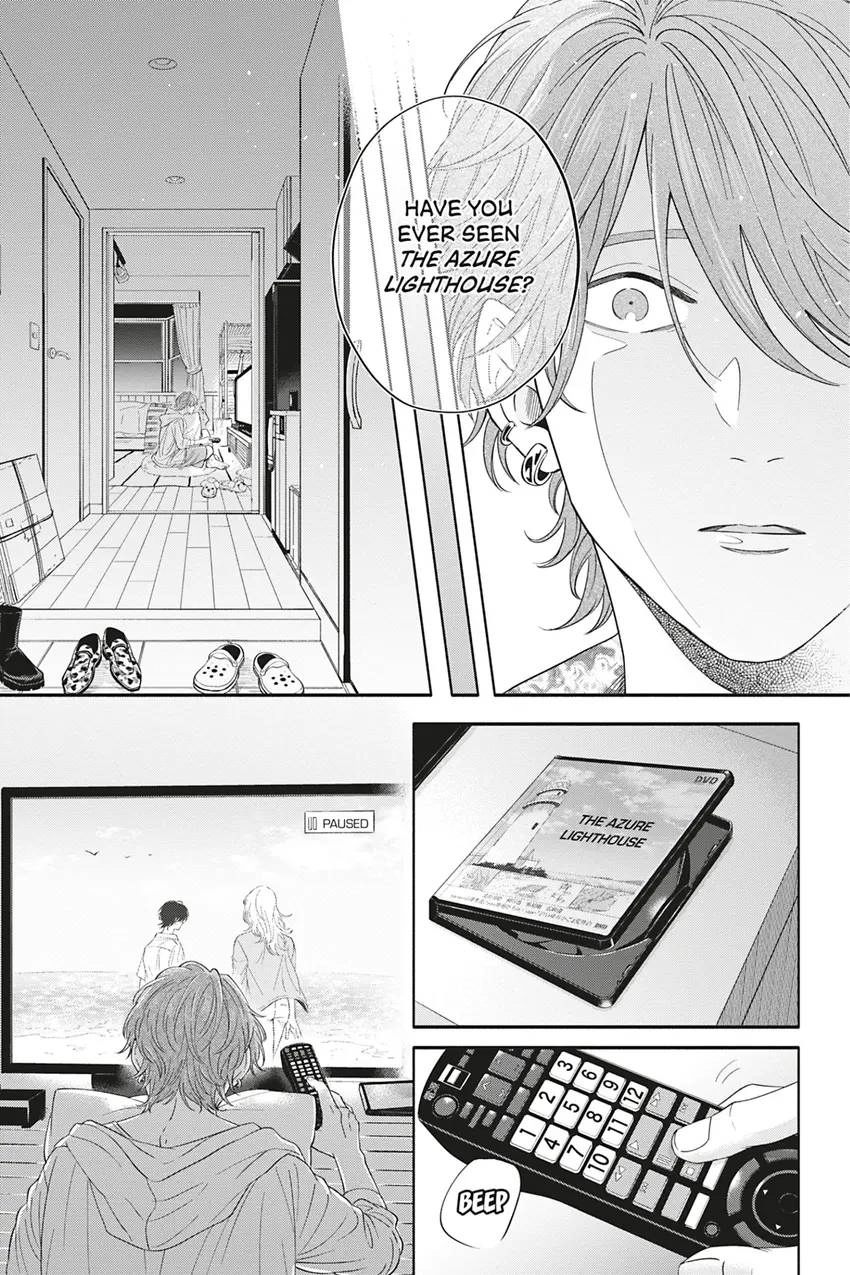 Read White Liar chapter 0.4 image 8 on Lezhin