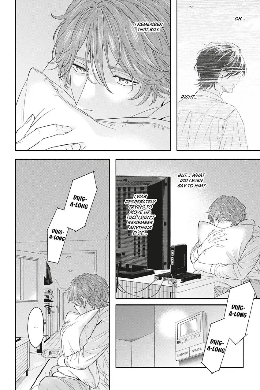 Read White Liar chapter 0.4 image 9 on Lezhin