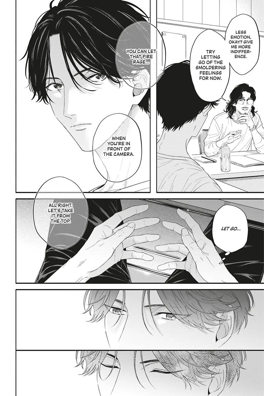 Read White Liar chapter 0.5 image 1 on Lezhin