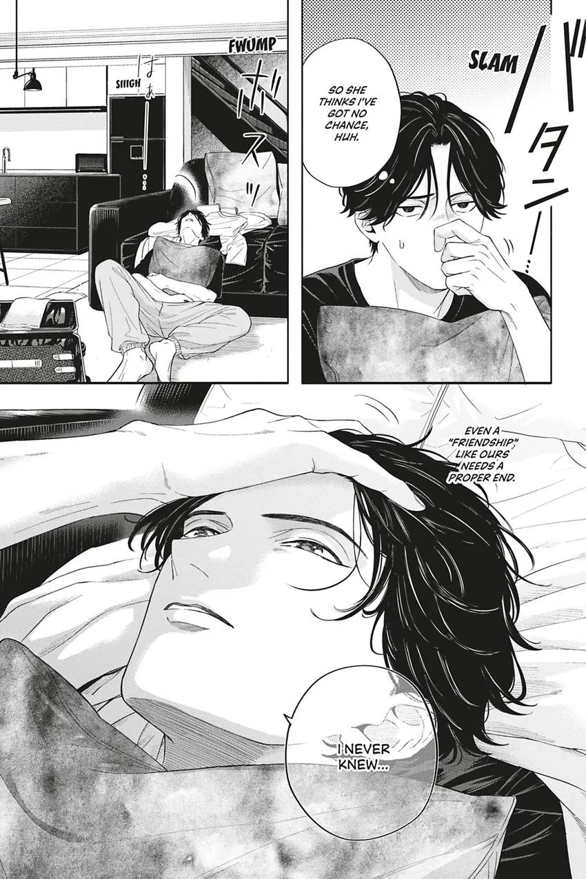 Read White Liar chapter 0.5 image 10 on Lezhin