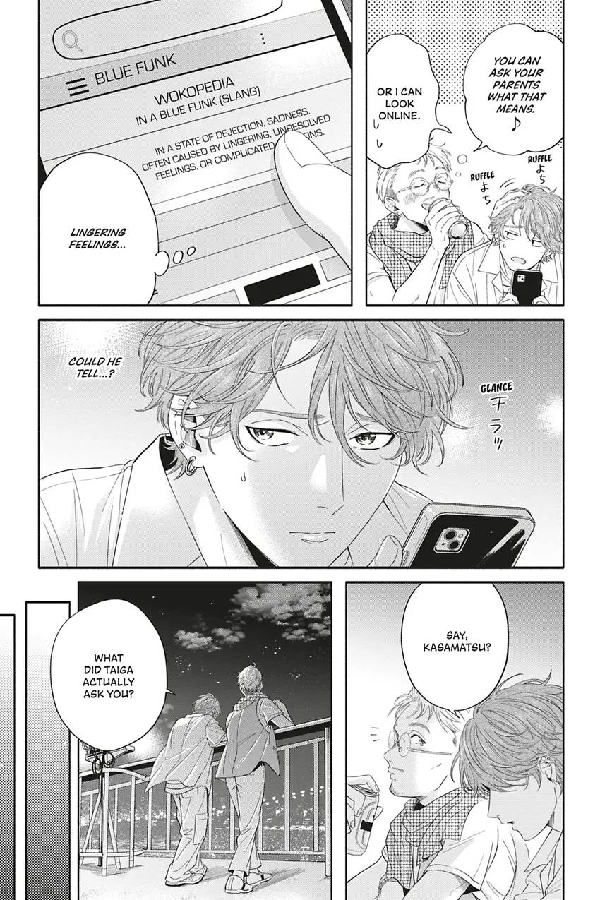 Read White Liar chapter 0.5 image 12 on Lezhin