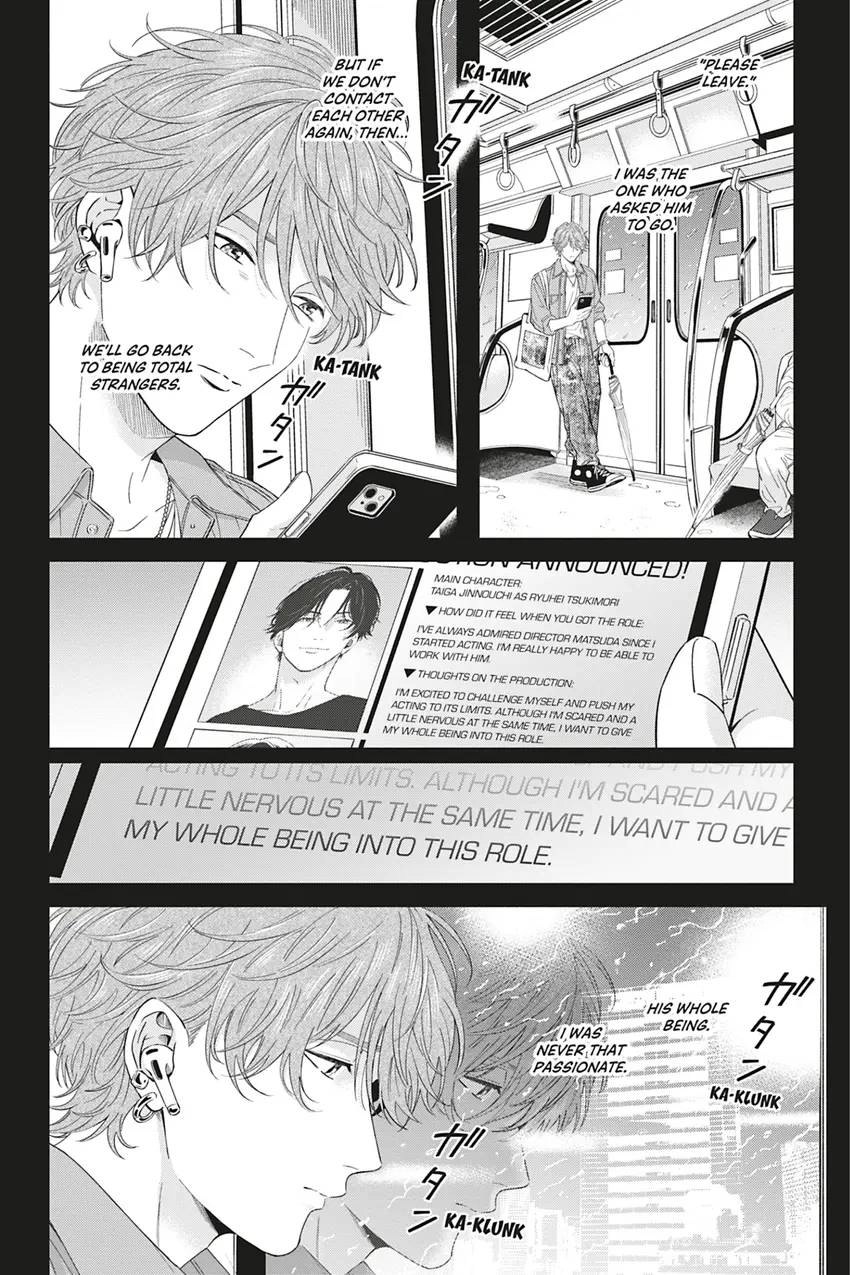Read White Liar chapter 0.5 image 13 on Lezhin