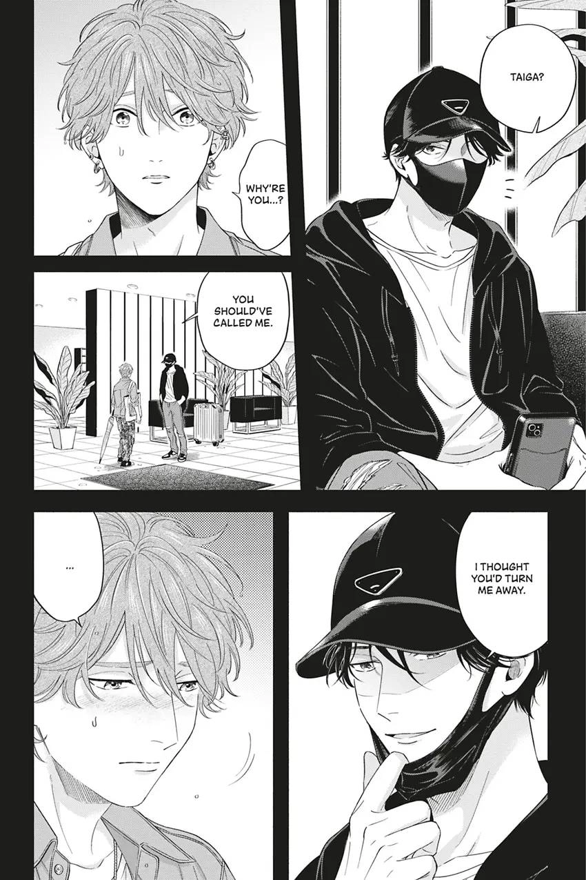 Read White Liar chapter 0.5 image 15 on Lezhin