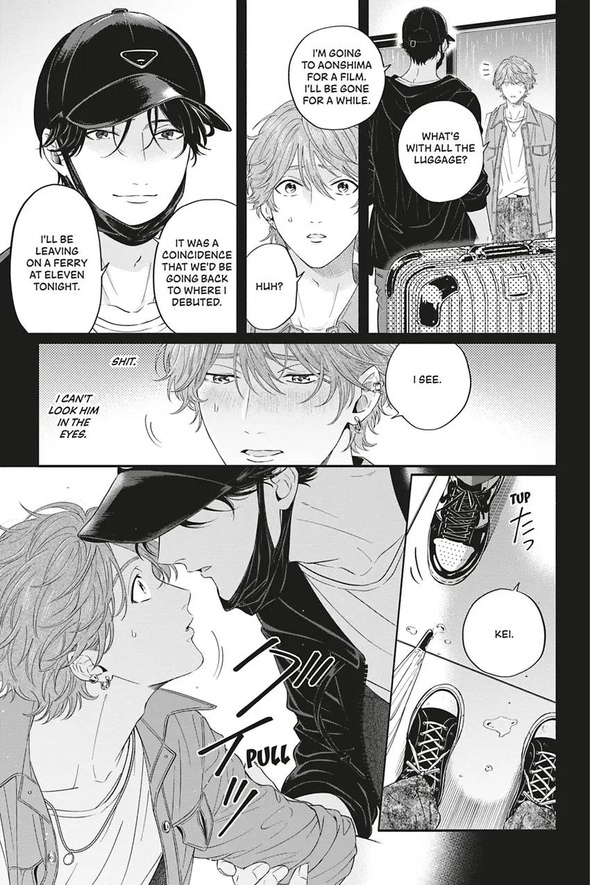 Read White Liar chapter 0.5 image 16 on Lezhin