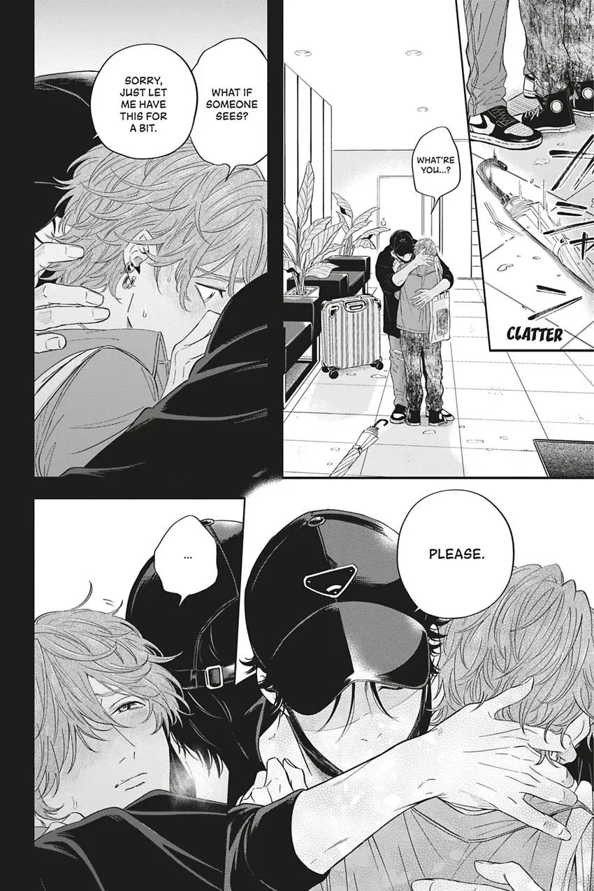 Read White Liar chapter 0.5 image 17 on Lezhin