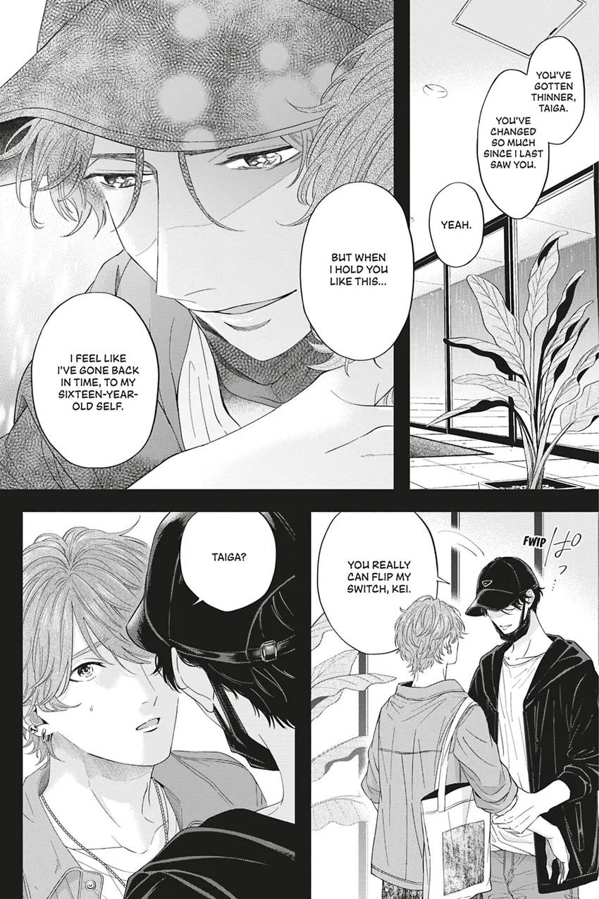 Read White Liar chapter 0.5 image 19 on Lezhin