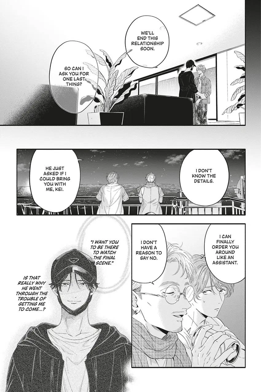 Read White Liar chapter 0.5 image 20 on Lezhin