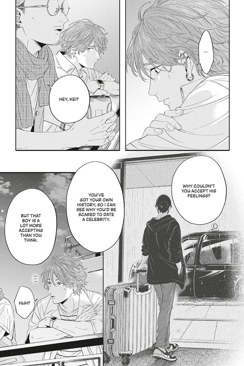 Read White Liar chapter 0.5 image 22 on Lezhin