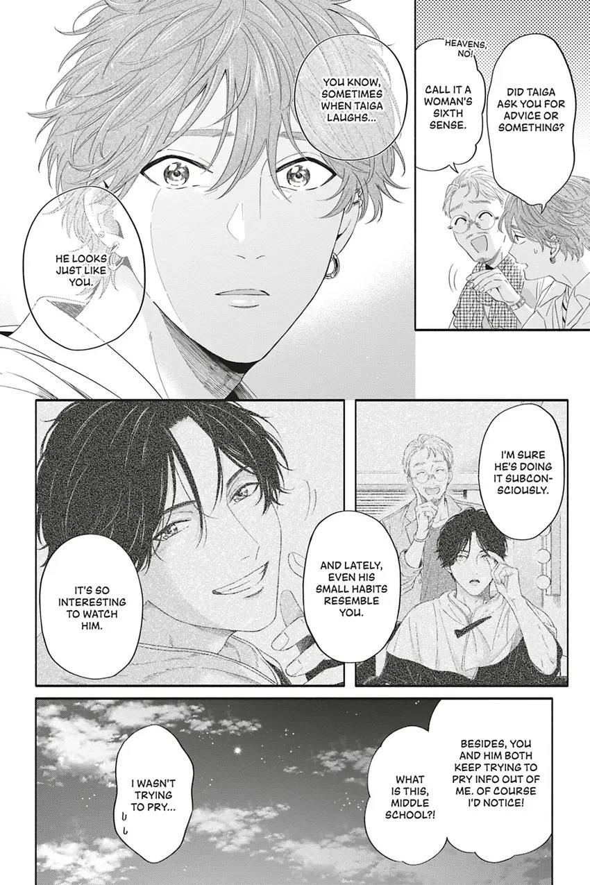 Read White Liar chapter 0.5 image 23 on Lezhin