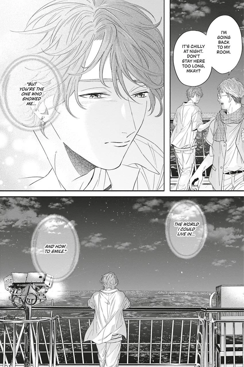 Read White Liar chapter 0.5 image 25 on Lezhin