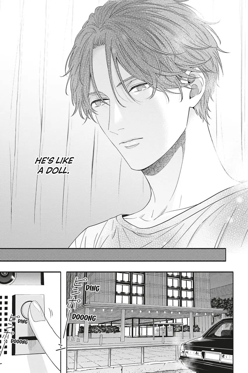 Read White Liar chapter 0.5 image 4 on Lezhin