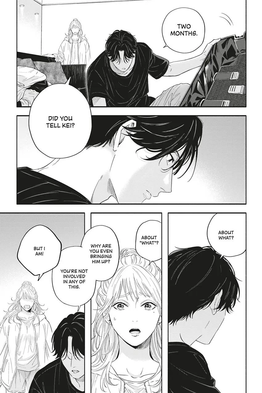 Read White Liar chapter 0.5 image 6 on Lezhin