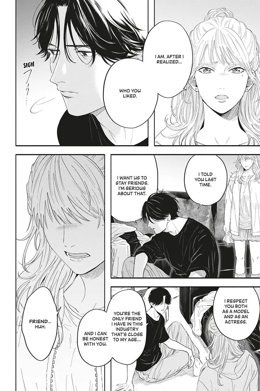 Read White Liar chapter 0.5 image 7 on Lezhin
