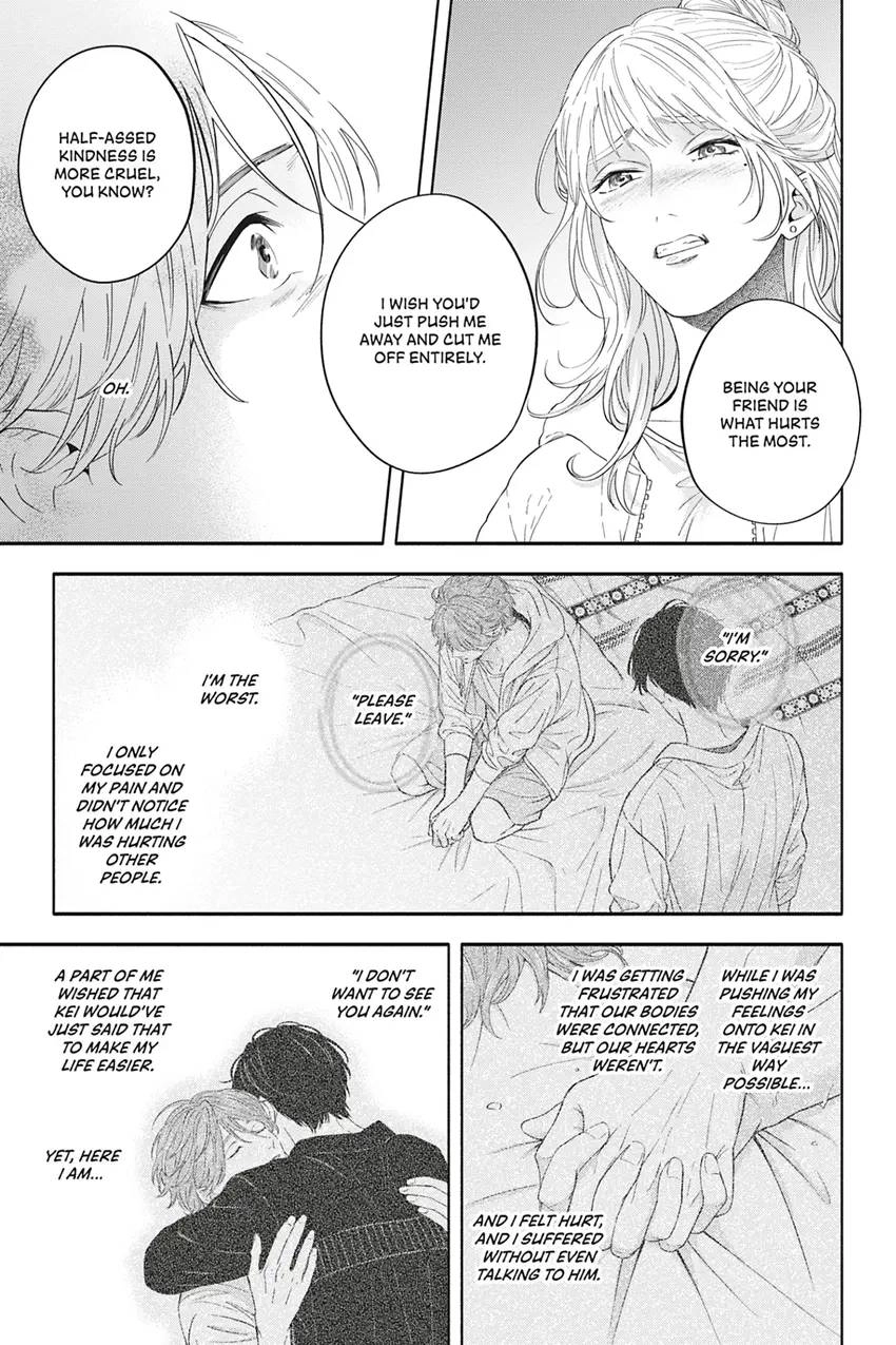 Read White Liar chapter 0.5 image 8 on Lezhin