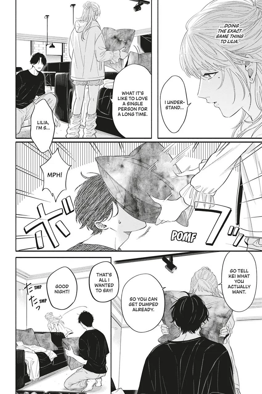 Read White Liar chapter 0.5 image 9 on Lezhin