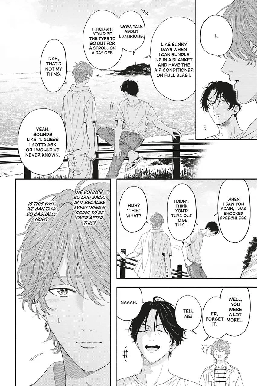 Read White Liar chapter 0.6 image 11 on Lezhin