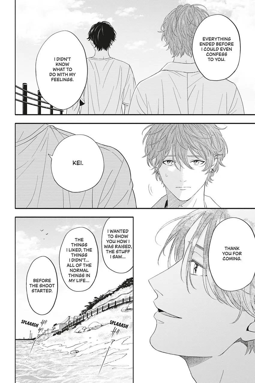 Read White Liar chapter 0.6 image 13 on Lezhin