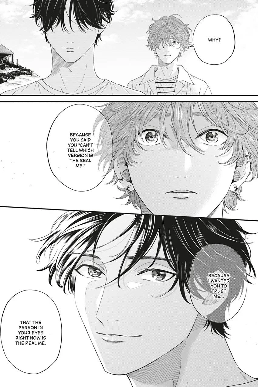 Read White Liar chapter 0.6 image 14 on Lezhin