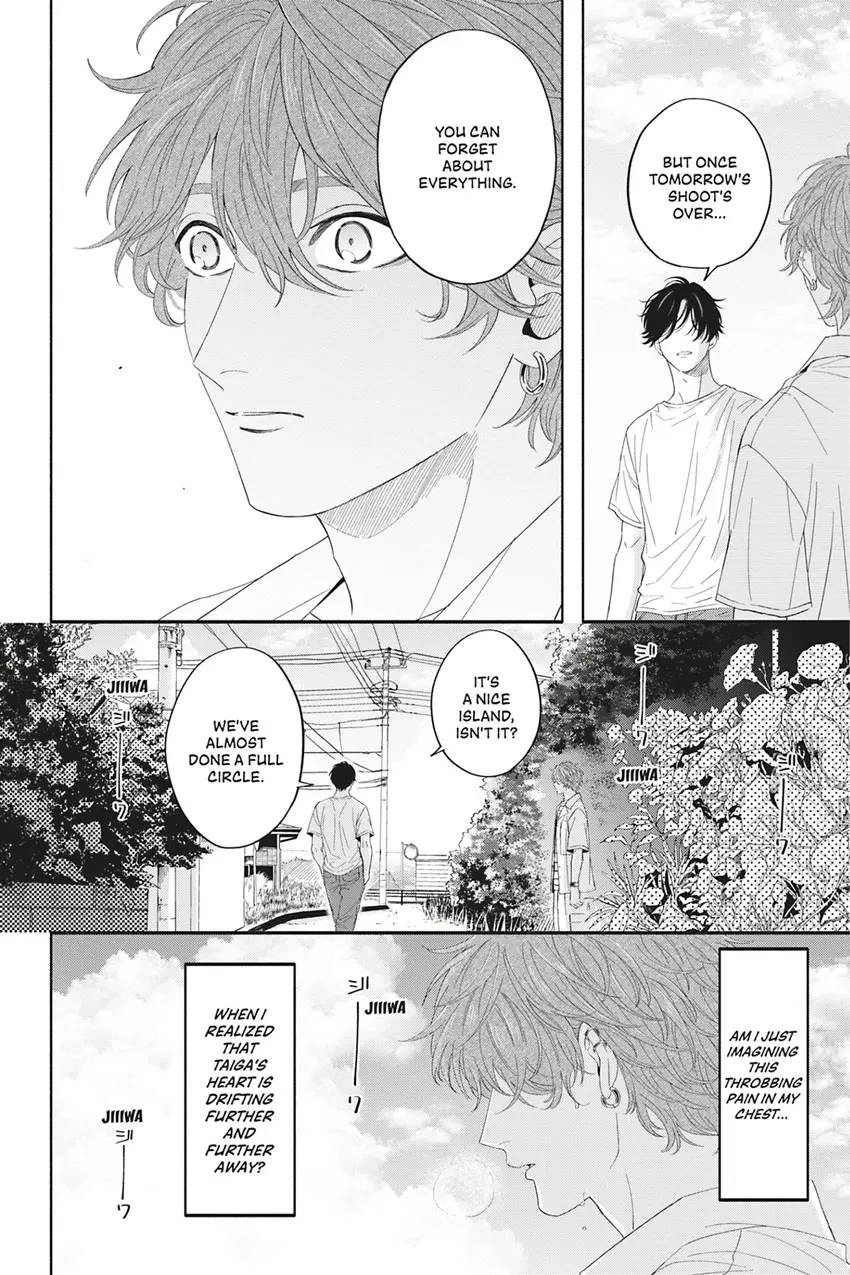 Read White Liar chapter 0.6 image 15 on Lezhin