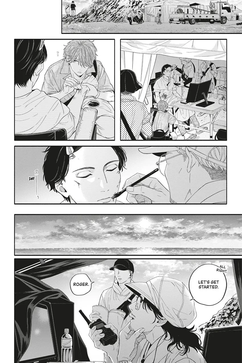 Read White Liar chapter 0.6 image 19 on Lezhin